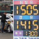 (주)성북주유소 이미지