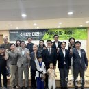 양산환경 - 양산시 평산동 | 양산환경