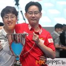 스마일당구 이미지