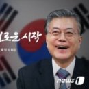 한반도...오원도 노래듣기. 이미지