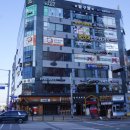 스카이 당구장 이미지