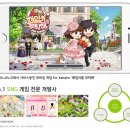 (주)노크노크 이미지