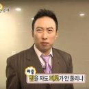 카페우드베어망포