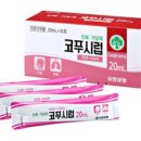 유한회사 지엘 티스토리