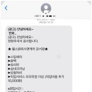 오케이빌리지1 이미지