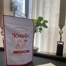 제창한약방 | Sep. 4 | 추석연휴에는 맛집투어_ 사직야구장, 수영산8193, 보키오반자이