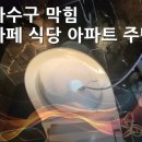 신라상가 이미지