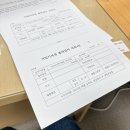 마산보건소 | 창원 마산보건소 산전검사 비용 방법 풍진검사 후기
