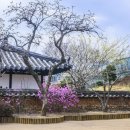 창원의집 이미지