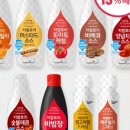 이상한키친 이미지