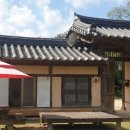 교수댁 민박 이미지