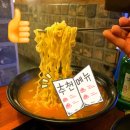 육회공작소미아 네이버블로그