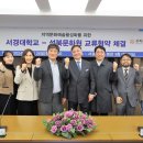 성북문화원 이미지