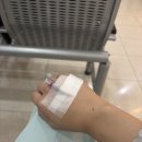 모현현대4,5,6차 | [종격동 림프종 항암일기 #18] R-EPOCH 6차 이후 경과 확인을 위한 검사