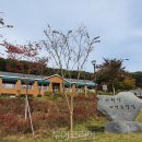 바라산자연휴양림 이미지