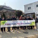 샘 전국매일신문