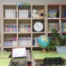 믿음공부방 | 아이들의 학습 습관을 변화시키는 경주수학 해법 공부방 체험 후기