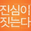 광고쟁이플러스 네이버블로그