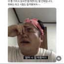 [HD]컴퓨터활용능력 1급 필기 - 2과목 스프레드시트 일반 | 컴퓨터활용능력 1급 필기 5일의 전사 독학 합격 후기