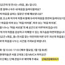 마음봄