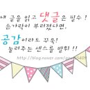 미드미공구