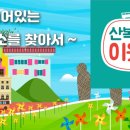 감고개무인카페 이미지