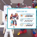(주)초이락미디어