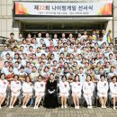 무궁화사진관 이미지
