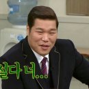 티에스리더스