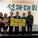 당진건강증진센터 이미지