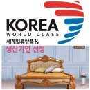 3h 청주센터 안내