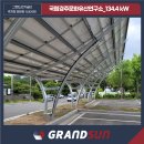 썬디자인연구소