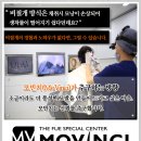 모빈치의원 이미지