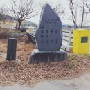 한천 농악전수관 이미지