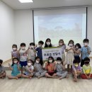 LH진주어린이집 이미지