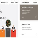 무한정 몰