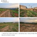 성환물류 - 천안시 동남구 풍세산단로 84 | 성환물류