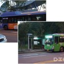 무역전시관 버스정류장 이미지