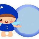 영순아~~