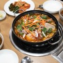 진미기사식당 네이버블로그