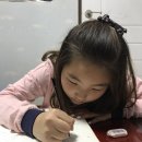 최유송 카카오 검색결과