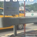 대일자동차 이미지