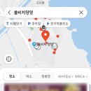 베누스지점 네이버블로그