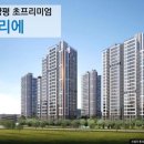 양평-공흥-공흥-03 이미지