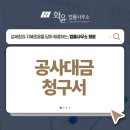 반포대로30길 18 이미지
