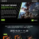 MONSTER PC방 이미지