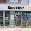 Seol Hair (설헤어)
