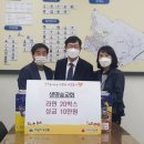 생명교회 이미지