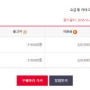 티월드 앞 이미지