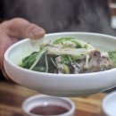 황토복집 이미지